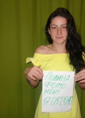 проститутка Аврора, 25, Тюмень